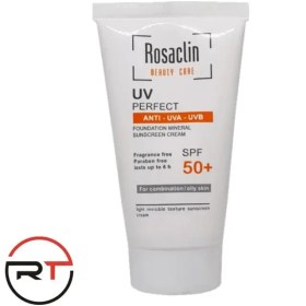 تصویر ضدآفتاب بی رنگ پوست مختلط و چرب رزاکلین Rosaclin Sunscreen For Oily Skins 40 ml