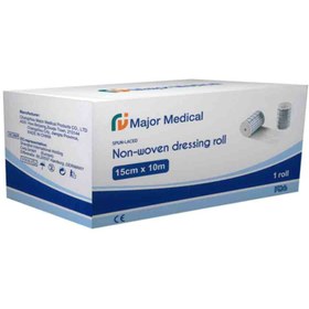 تصویر چسب لکوپلاست ماژور سایز ۵ در ۵ سانتی متر 