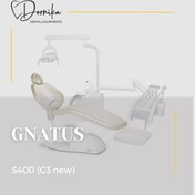 تصویر یونیت دندانپزشکی گناتوس Gnatus مدل S400(G3 new) 