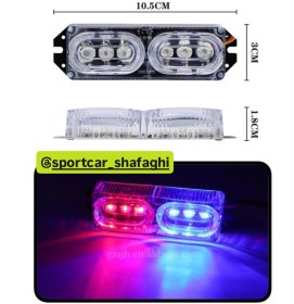 تصویر چراغ پلیسی ۲تیکه ۶لنزی 