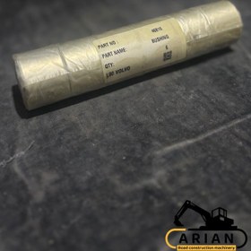 تصویر بوش شاتون L120 