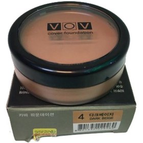 تصویر کرم گریم وو شماره 4 