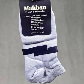 تصویر جوراب مچی رنگ فیلی 