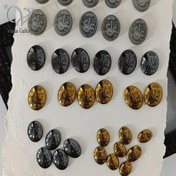 تصویر نگین حدید سایز ۱۵×۲۰ با دعای عین علی 