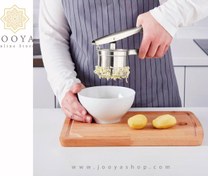 تصویر پوره ساز ایکیا مدل IDEALISK Potato press