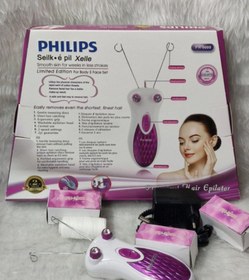 تصویر بندانداز فیلیپس مدل PHILIPS PH9000 