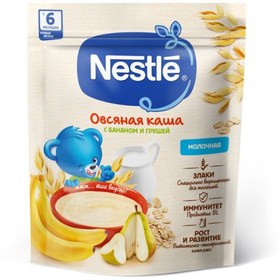 تصویر سرلاک ساندیسی نستله (Nestle) با طعم جو و موز و گلابی +6 وزن 200 گرم 