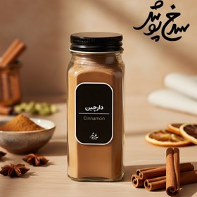 تصویر دارچین سرخ‌پوش 