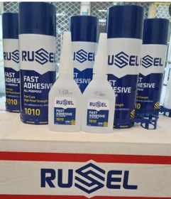 تصویر چسب ۱۲۳ راسل ۴۰۰ میل 