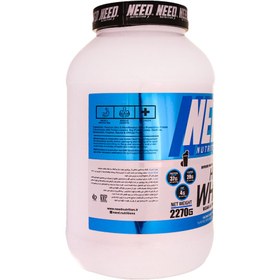 تصویر هایپر وی نید 2270 گرم Hyper Whey Powder Need Nutrition 2270g