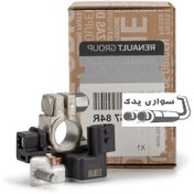 تصویر سر باطری رنو کپچر اصلی 