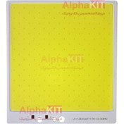 تصویر ال ای دی COB پروژکتوری ۸۰ وات ۱۲ ولت سفید مهتابی بدون نیاز به هیت سینک 