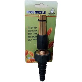 تصویر آبپاش برنجی متغیر 