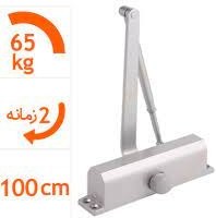 تصویر آرام بند هاربین مدل No.2 