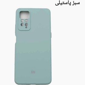 تصویر گارد سیلیکونی شیائومی Redmi Note 11 Pro 4G-5G Xiaomi Redmi Note 11 Pro 4G/5G Silicone Cover with Camera protector