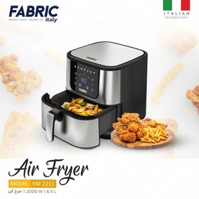 تصویر سرخ کن فابریک مدل FAF2211 Fabric Fryer Model FAF2211