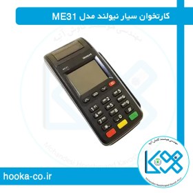 تصویر خرید و قیمت کارتخوان سیار نیولند مدل ME31-هوکا 