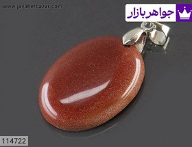 تصویر نگین دلربا جذاب کد 114722 