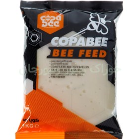تصویر خمیر زنبور عسل کوپابی – بسته 1 کیلویی (کارتن 12 عددی) 