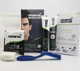 تصویر کیت رنگ موی مردانه مارال قهوه‌ای تیره حجم ۵۰ میلی لیتر 