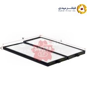 تصویر فیلتر کابین ساکورا CA-2805-S 