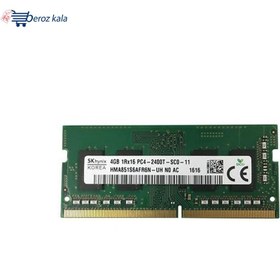 تصویر رم لپ تاپ هاینیکس مدل DDR4 2400MHz ظرفیت 4 گیگابایت ا Sk Hynix DDR4 2400MHz 4GB LAPTOP RAM Sk Hynix DDR4 2400MHz 4GB LAPTOP RAM