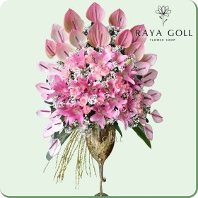 تصویر جام گل آنتوریا 