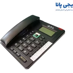 تصویر تلفن رومیزی سی اف ال CFL 3060 C.F.L.3060 telephone