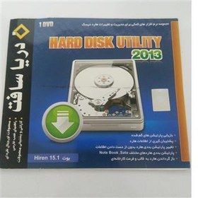 تصویر نرم افزارهای بهینه سازی مدیریت هارد دیسک Hard Disk 