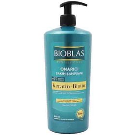 تصویر شامپو ترمیم کننده بیوبلاس حاوی کراتین و بیوتین حجم 900 میلی لیتر Bioblas restorative shampoo keratin and biotin 900ml