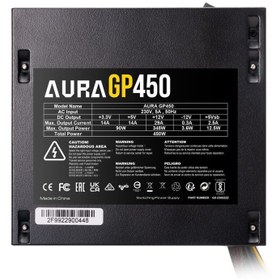 تصویر پاور کامپیوتر 450 وات گیم دیاس مدل AURA GP450 GAMDIAS AURA GP450 450W 80 Plus PSU