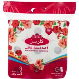 تصویر دستمال توالت 9رول گلریز 
