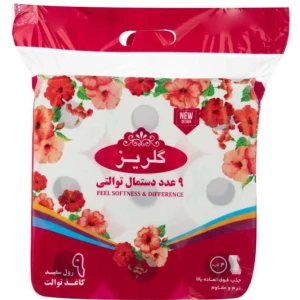 تصویر فروشگاه یاسین بهداشت