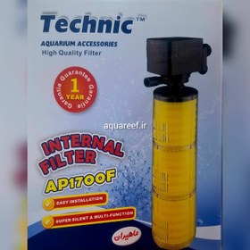 تصویر فیلترداخلی تکنیک AP1700F فیلتر اینترنال AP1700F Technic