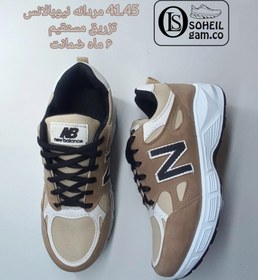 تصویر newbalance 41.45 