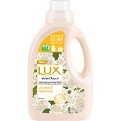 تصویر مایع دستشویی لوکس حاوی عصاره یاس مایع دستشویی لوکس حاوی عصاره یاس مدل Velvet Touch ظرفیت 1500 میلی لیتر