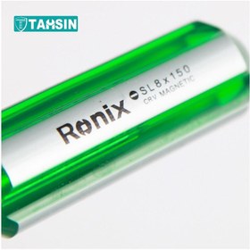 تصویر ست ۷ عددی پیچ گوشتی رونیکس مدل RH2702 