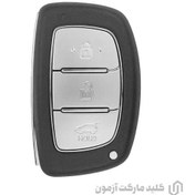 تصویر ریموت خودرو هیوندای i40 