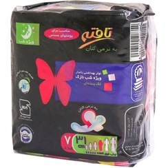 تصویر نوار بهداشتی مسافرتی تافته ویژه شب مخصوص پوست حساس 7 عددی Tafteh Single Pack Sanitary Pad 7pcs