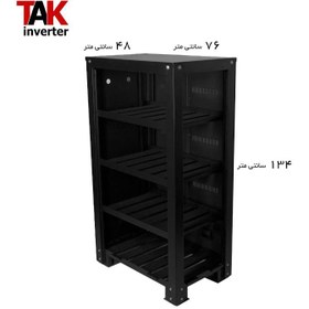 تصویر کابینت باتری ( بانک باتری ) استاندارد چهار طبقه مدل 100-BQ16 Battery Bank Standard BQ16-100