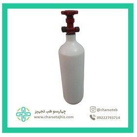 تصویر کپسول 3 لیتری 