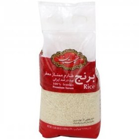 تصویر برنج 2/26 کیلویی گلستان برنج 2/26 کیلویی گلستان