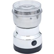 تصویر آسیاب برقی سیلورکرست مدل G8200 Silver Crest Electric Grinder G8200