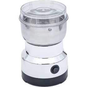 تصویر آسیاب برقی سیلورکرست مدل G8200 Silver Crest Electric Grinder G8200
