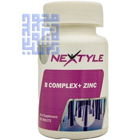تصویر ب کمپلکس پلاس زینک نکستایل 60 عددی ا Nextyle B Complex Plus Zinc 60 Nextyle Vitamins Nextyle B Complex Plus Zinc 60 Nextyle Vitamins