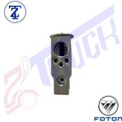 تصویر شیر بخاری اصلی الوند M4 