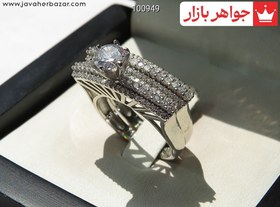 تصویر حلقه ازدواج نقره پشت حلقه طرح کیمیا زنانه کد 100949 