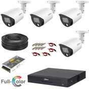 تصویر پکیج دوربین مداربسته 4 کانال 5 مگاپیکسل دید در شب رنگی HDCVI داهوا مدل 1509tp HDCVI 4ch CCTV Camera Package hfw1509tp 5mp