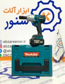 تصویر آچار بکس شارژی ماکیتا مدل DTW700 - M 