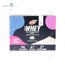 تصویر پروتئین وی کاله 12 ساشه 25 گرمی Whey Protein Kalleh 12 Sachets 25 gr